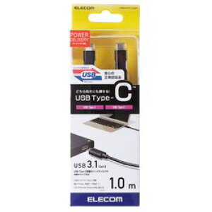 �G���R�� ELECOM USB3.1�P�[�u�� Gen2 C-C�^�C�v �F�ؕi PD�Ή� 3A�o�� 1.0m �u���b�N(USB3-CCP10NBK) ���[�J�[�݌ɕi