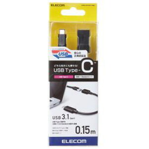 �G���R�� ELECOM USB3.1�P�[�u�� Gen1 C-A���X�^�C�v �F�ؕi 0.15m �u���b�N(USB3-AFCM01NBK) ���[�J�[�݌ɕi
