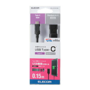 �G���R�� ELECOM �X�}�[�g�t�H���pUSB�P�[�u�� USB3.1 (C-A���X) �F�ؕi 0.15m �u���b�N �^(MPA-AFCM01NBK) �ڈ��݌�=��
