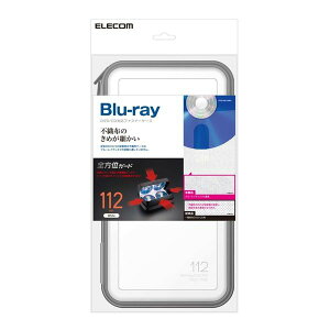 �G���R�� ELECOM CD DVD Blu-ray�P�[�X �Z�~�n�[�h �t�@�X�i�[�t 112�����[ �z���C�g(CCD-HB112WH) ���[�J�[�݌ɕi