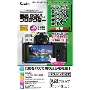 �g�L�i�[ �t���v���e�N�^�[ �x�m�t�C���� X-T30 / X-T100 / X-T20 / X-E3 �p(KLP-FXT30) ���[�J�[�݌ɕi