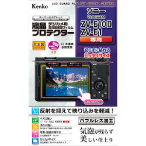 Kenko�@Tokina �t���v���e�N�^�[ �\�j�[ VLOGCAM ZV-E10II / ZV-E1 �p(207617) ���[�J�[�݌ɕi