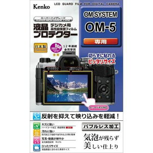 Kenko Tokina�i�P���R�[�E�g�L�i�[�j �t���ی�t�B���� �t���v���e�N�^�[ OM SYSTEM OLYMPUS OM-5�p ���{�� ���� KLP-OOM5(207502) ���[�J�[�݌ɕi