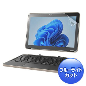 �T�����T�v���C SANWA SUPPLY dynabook K70�AK2/X�p�u���[���C�g�J�b�g�w�䔽�˖h�~�t�B����(LCD-TK70BCAR) ���[�J�[�݌ɕi