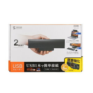 �T�����T�v���C SANWA SUPPLY MM-SPU17BKN USB�T�E���h�o�[�X�s�[�J�[ ���[�J�[�݌ɕi