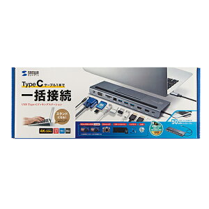 �yP5S�z�T�����T�v���C USB-CVDK8 USB Type-C�h�b�L���O�X�e�[�V����(HDMI/VGA�Ή�)(USB-CVDK8) ���[�J�[�݌ɕi