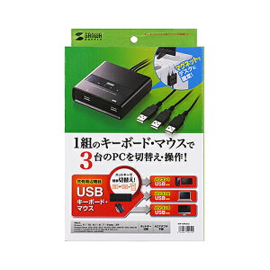�T�����T�v���C SANWA SUPPLY SW-KM3UU �L�[�{�[�h�E�}�E�X�p�p�\�R���ؑ֊�(3:1) ���[�J�[�݌ɕi
