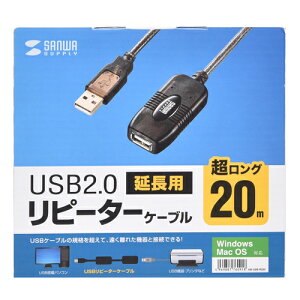 �yP5S�z�T�����T�v���C 20m����USB�A�N�e�B�u���s�[�^�[�P�[�u�� KB-USB-R220(KB-USB-R220) ���[�J�[�݌ɕi