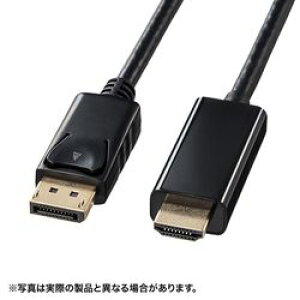 �yP5S�z�T�����T�v���C DisplayPort-HDMI�ϊ��P�[�u��(�u���b�N�E2m) KC-DPHDA20(KC-DPHDA20) ���[�J�[�݌ɕi