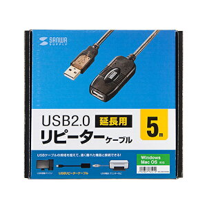 �yP5S�z�T�����T�v���C KB-USB-R205N 5m����USB�A�N�e�B�u���s�[�^�[�P�[�u��(KB-USB-R205N) ���[�J�[�݌ɕi