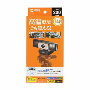 �yP5S�z�T�����T�v���C CMS-V70BK �ύ����L�pWEB�J����(CMS-V70BK) ���[�J�[�݌ɕi