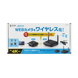 �T�����T�v���C SANWA SUPPLY CMS-EXW01 WEB�J�����������L�b�g ���[�J�[�݌ɕi