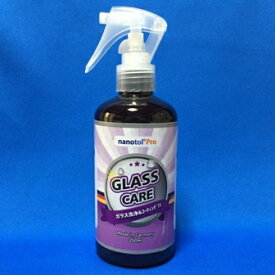 GLASS CARE窓ガラス用洗浄・コーティング剤　掃除　窓ガラス拭き