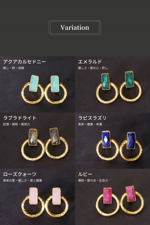 楽天市場】【唯一無二。圧倒的な存在感】天然石 イヤリング レディース 