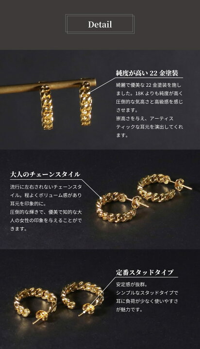 楽天市場】【唯一無二。圧倒的な存在感】ピアス レディース 22金 22K  