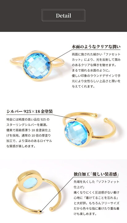 楽天市場】リング 指輪 レディース 18金 18K スターリングシルバー925 