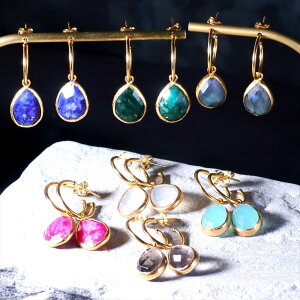 【唯一無二。圧倒的な存在感】天然石 ピアス レディース 22金 22K アンティーク ゴールド 天然石ピアス 揺れる エメラルド ルビー サファイア カルセドニー ラブラドライト 水晶 原石 パワー