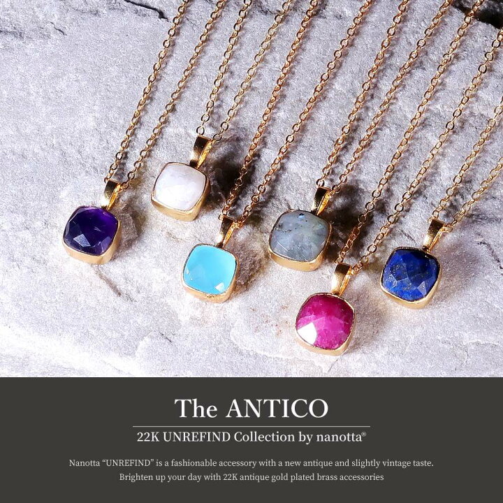 楽天市場】【唯一無二。圧倒的な存在感】天然石 ネックレス レディース  