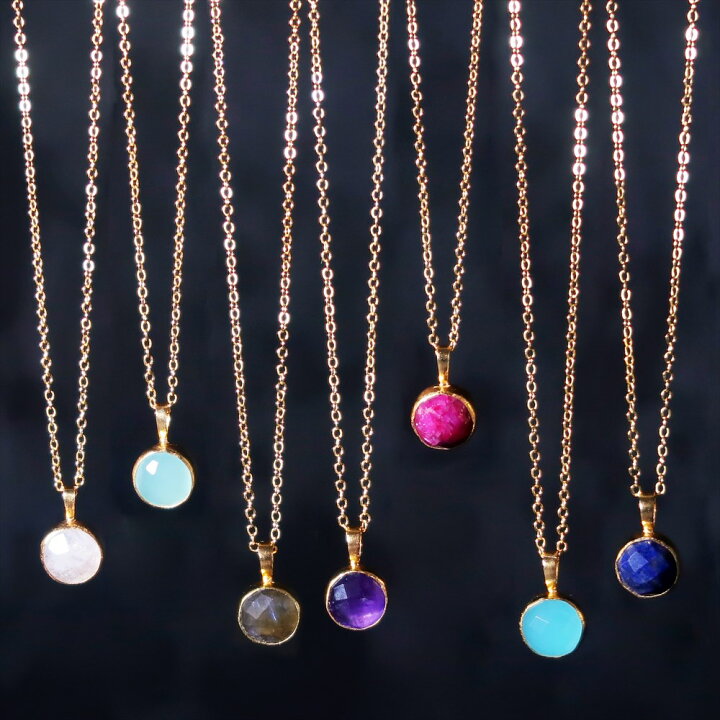 楽天市場】【唯一無二。圧倒的な存在感】天然石 ネックレス レディース  