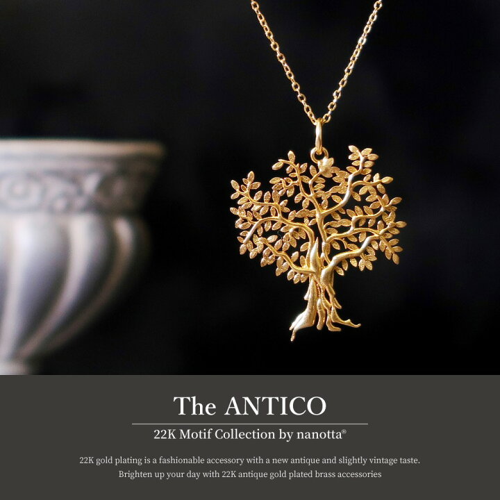 楽天市場】【唯一無二。圧倒的な存在感】ネックレス レディース 22金  