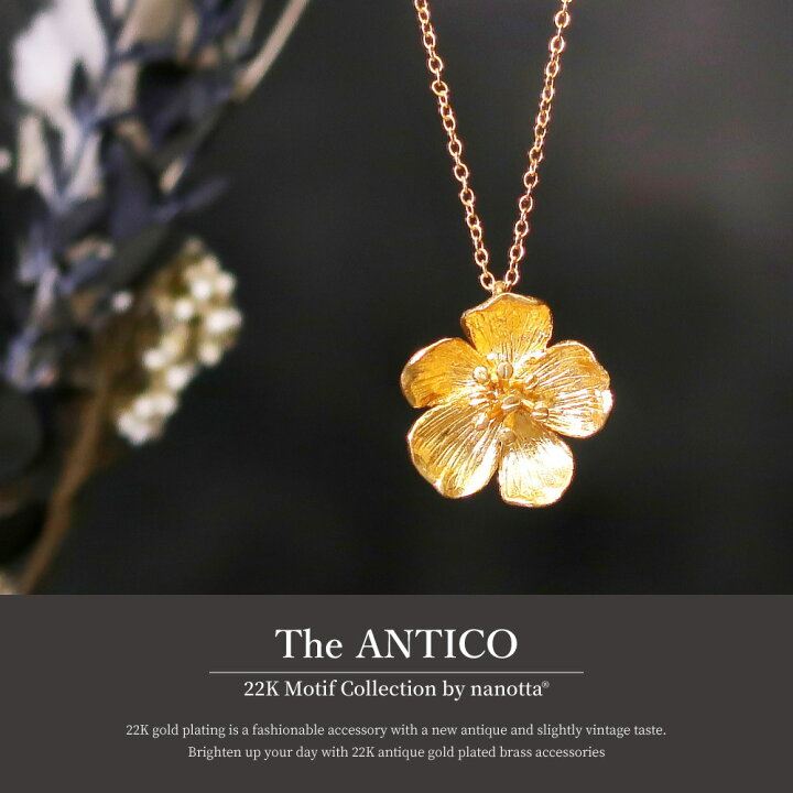 楽天市場】【唯一無二。圧倒的な存在感】ネックレス レディース 22金  