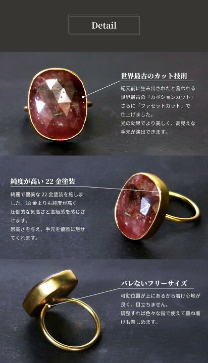 楽天市場】【唯一無二。圧倒的な存在感】天然石 リング 指輪  