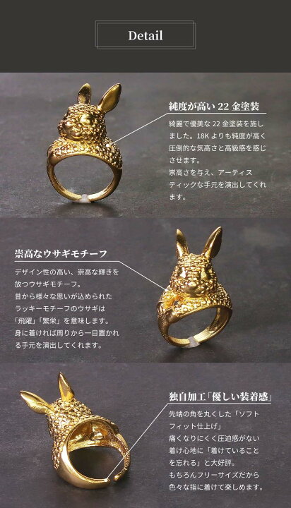 楽天市場】【唯一無二。圧倒的な存在感】リング 指輪 レディース 22金  