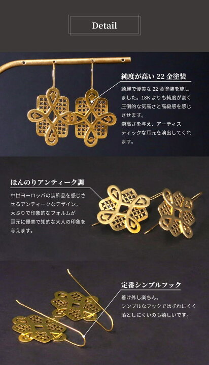楽天市場】【唯一無二。圧倒的な存在感】ピアス レディース 22金 22K 
