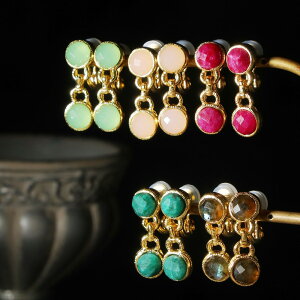 y4VB|Iȑ݊zVR CO fB[X 22 22K AeB[N S[h VR΃sAX Ԃ 嗱 h JZhj[ Gh uhCg r[   p