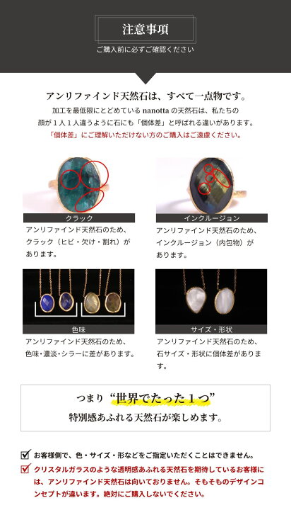 楽天市場】【唯一無二。圧倒的な存在感】天然石 リング 指輪  