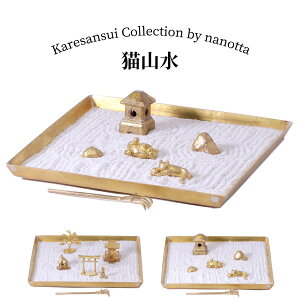 yBꖳB|Iȑ݊znanotta ͎R Lbg Zbg  L LR LObY  ώR ׂ חl {뉀 u ~j뉀 ͎RZbg 뉀Zbg ~j͎R ~j`A