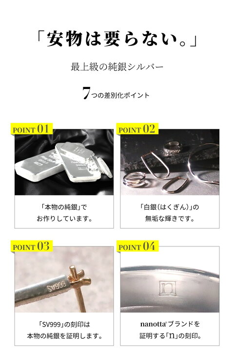 楽天市場】【再入荷！最上位という選択】バングル ブレスレット 純銀 