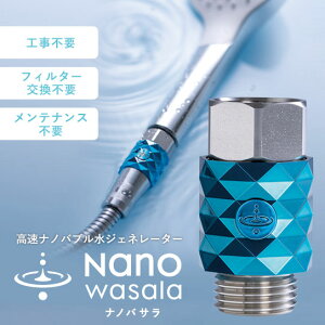 yXgAz imoT nanowasala imou WFl[^[ XLPA PA ybgPA V[wbhp e g~O 玉 jIC΍