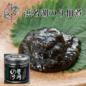 海苔 つまみ その他のレトルト 惣菜の人気商品 通販 価格比較 価格 Com