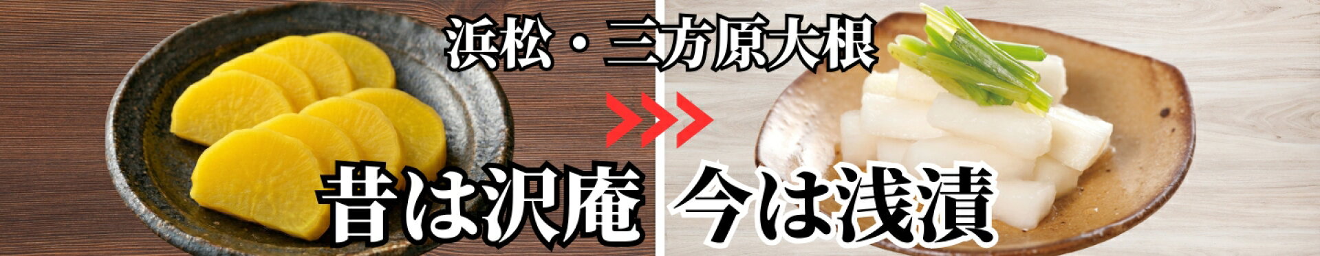 ポイント4倍