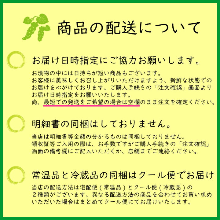 楽天市場】【LINE友達登録で300円OFFクーポン】うなぎ 白焼 140g×3尾入り 3〜4人分 浜名湖産 送料無料 国産 敬老の日 お中元 ギフト  食べ物 お祝い 内祝 浜名湖 土用の丑の日 お取り寄せ グルメ プレゼント 鰻 ウナギ 白焼き 贈答 浜松 ご飯のお供☆ : 菜乃屋