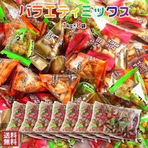 앗 oGeB~bNX 6̌َq  ѓ `s[ gԐ 傤䓤 킳ѓ