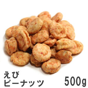 уs[500g p 앗 ƂCVَ̓̕q ܂ 