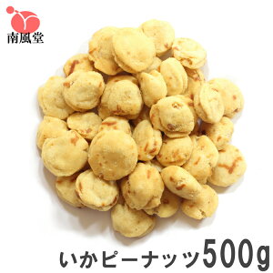 s[500g 앗َ̓q pp