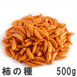 `̎500g 앗 p Ԃ܂ V YĎgp̊`̎