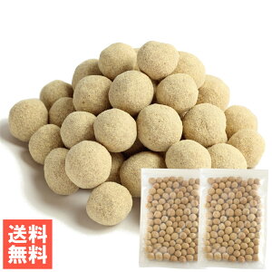 앗 Ȃ哤 [֔ ȕՂ̑哤َq BY哤EȂEgp  