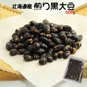 Y\tg荕500g 앗 p kCY哤Jbƃ[Xg 哤̉h{̂܂܂