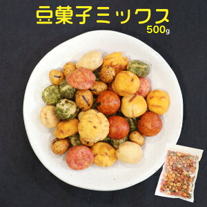 َq~bNX500g 앗 p lCَ̓q7ґ~bNX