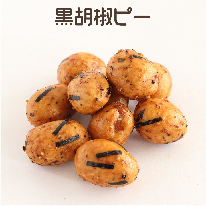 楽天市場】豆菓子ミックス1kg 業務用大袋 南風堂 人気の豆菓子7種を贅沢ミックス おつまみ おやつに : 南風堂楽天市場店 楽天市場】豆菓子ミックス1kg 業務用大袋 南風堂 人気の豆菓子7種を贅沢ミックス おつまみ おやつに : 南風堂楽天市場店