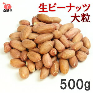 s[ibc嗱500g ܂Ƃߔ 앗 ٌApƂ