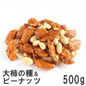yGg[Ń|Cg10{z`s[500g 앗 p ԂȊ`̎ƃo^[s[̃~bNX