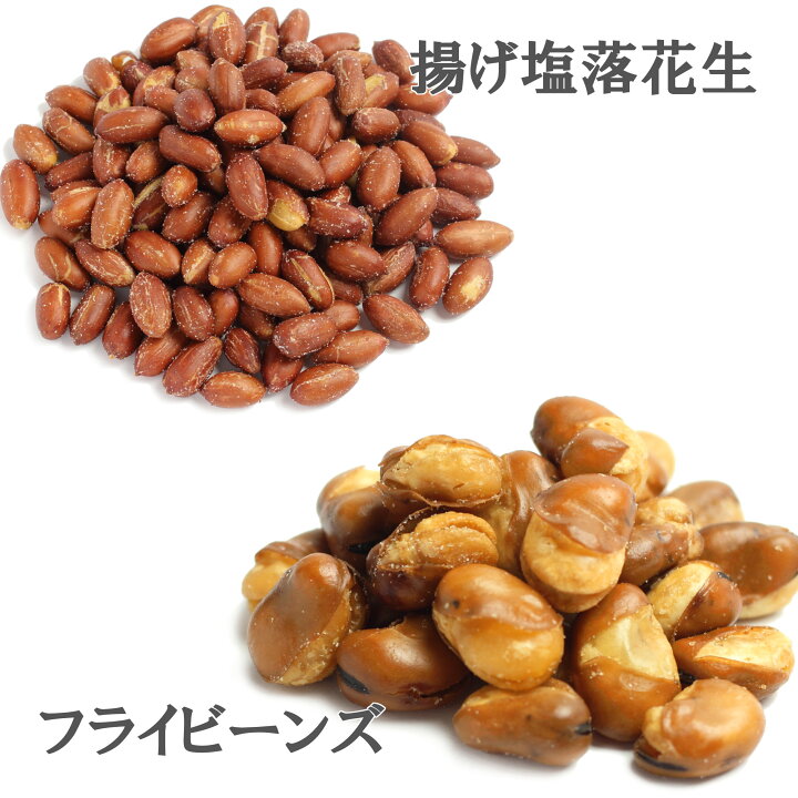 楽天市場】選べる10種のおつまみセット 南風堂 オリジナル豆菓子 : 南風堂楽天市場店 楽天市場】選べる10種のおつまみセット 南風堂 オリジナル豆菓子 : 南風堂楽天市場店