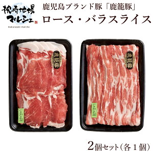 [XXCX oXCX 2pbNZbg(200g×e1pbN)  ē  ؃[X y ؓ Hi Y   o ΂ Ԃ VuVu I