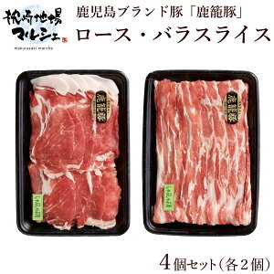 [XXCX oXCX 4pbNZbg(200g×e2pbN)  ē  ؃[X y ؓ Hi Y   o ΂ Ԃ VuVu I