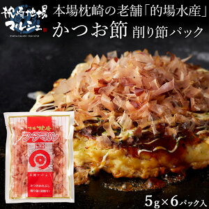 IꐅY    ƒp 5g×6pbN Y  JcI